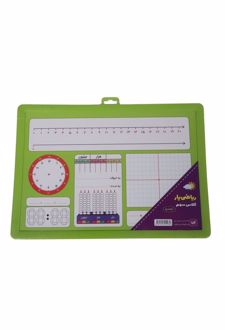 تخته ریاضی یار کلاس سوم