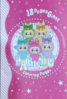 دفتر رنگ‌آمیزی کودکان قطع بزرگ (هیرمند) - لبوبو دخترونه