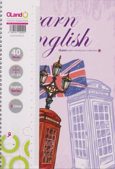 دفتر 2 خط 40 برگ مجلد سیمب فانتزی (الند) کیوسک تلفن