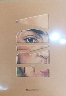 دفتر طراحی آرت (پیل - فریدا)