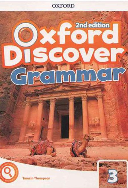 Oxford Discover 3 - Grammar