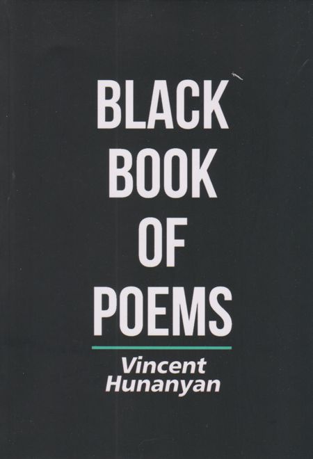 Black Book of Poems