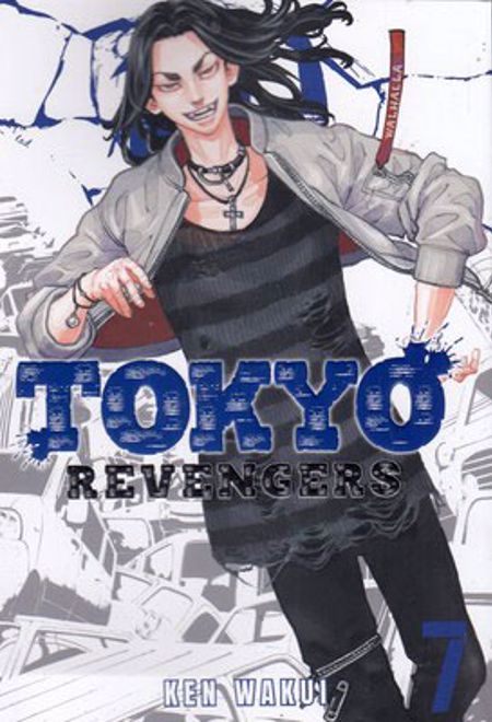 مجموعه مانگا Tokyo Revengers 7