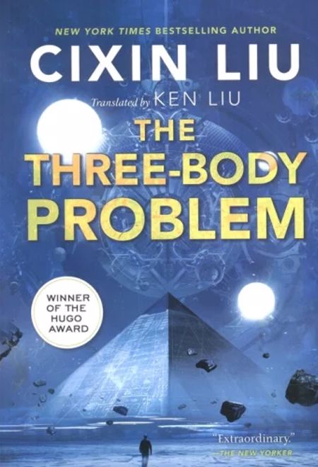 The Three-Body Problem