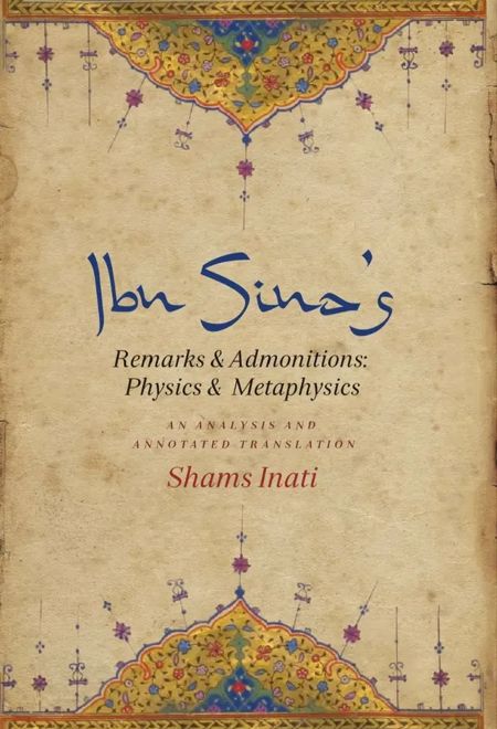 Ibn Sina’s Remarks and Admonitions