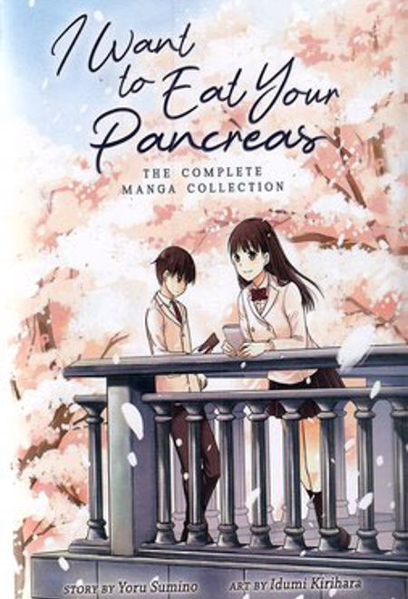 I Want to Eat Your Pancreas