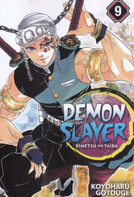 مجموعه مانگا : DEMON SLAYER 9