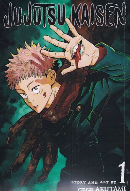 مجموعه مانگا : jujutsu kaisen 1