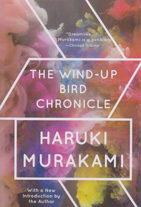 The Wind Up Bird Chronicle