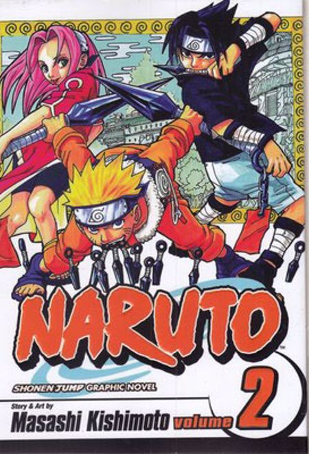 Naruto 2