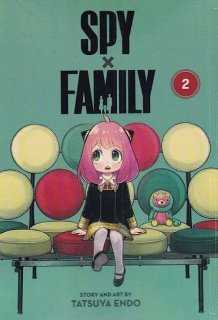 مجموعه مانگا : SPY x FAMILY 2