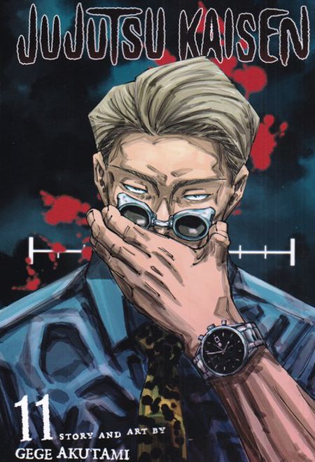 مجموعه مانگا : jujutsu kaisen 11