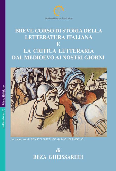 Breve Corso Di Storia Letteratura Italiana
