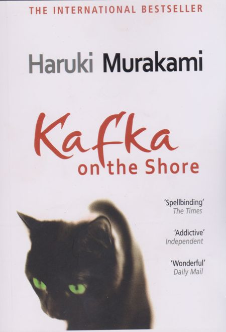 Kafka on the Shore