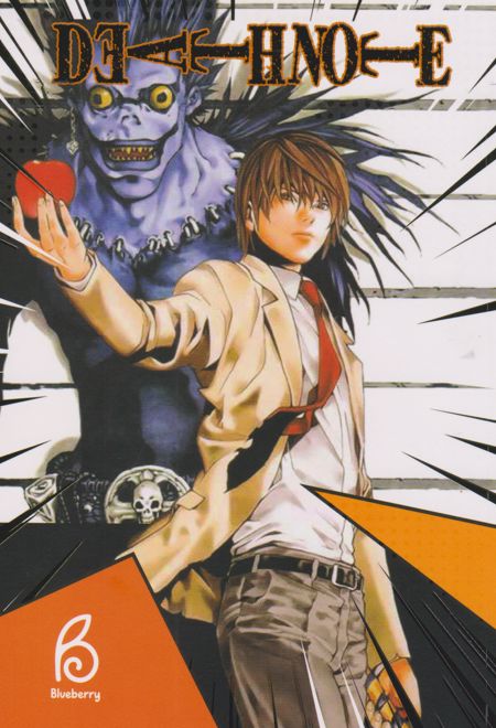 Death Note