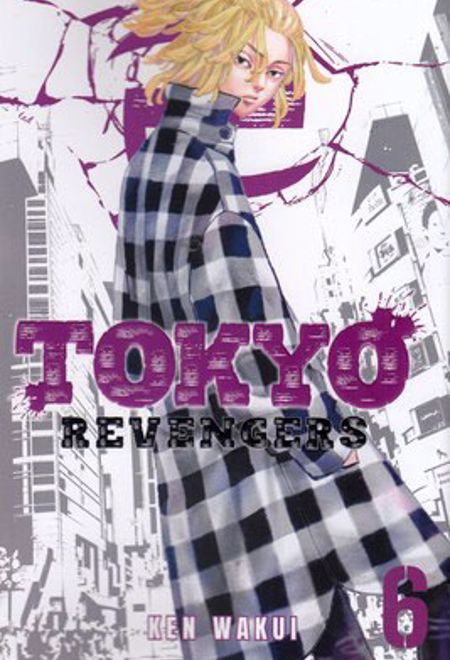 مجموعه مانگا Tokyo Revengers 6
