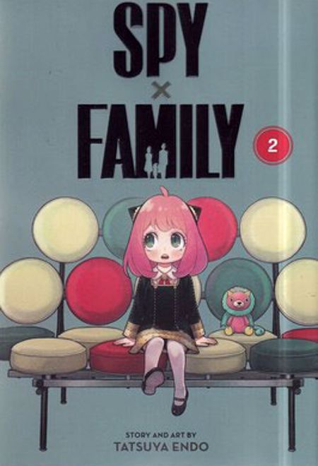 مجموعه مانگا : Spy x Family 2