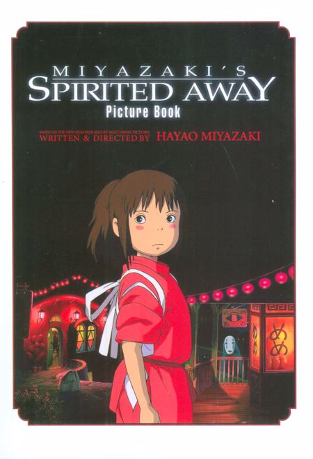 Miyazaki's Spirited Away