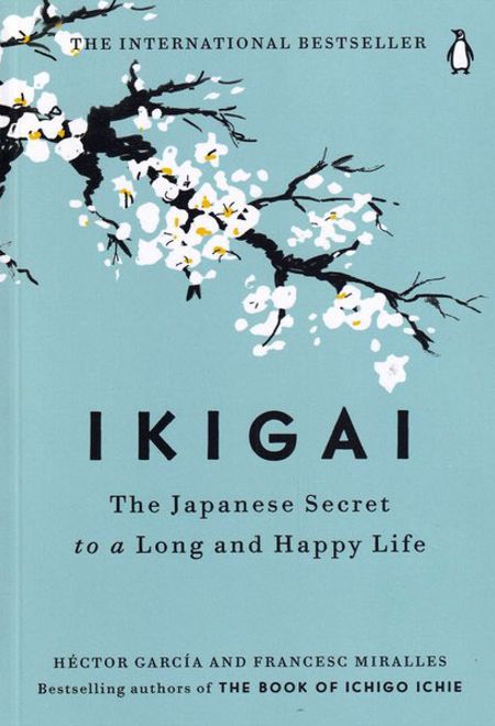 Ikigai