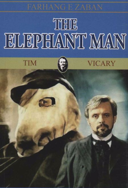 The Elephant Man