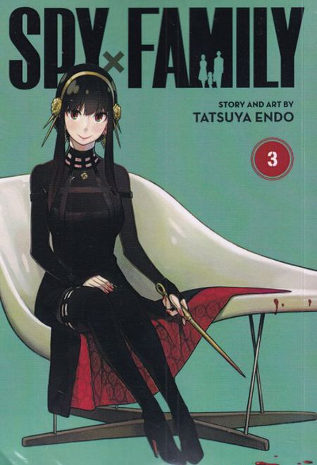 مجموعه مانگا : SPY x FAMILY 3