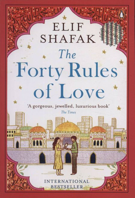 The Forty Rules of Love