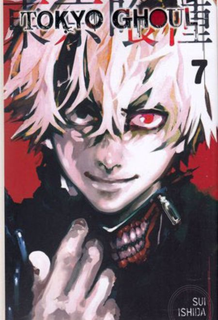 مجموعه مانگا : Tokyo ghoul 7