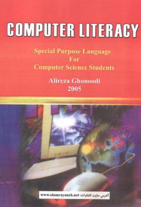 COMPUTER LITERACY