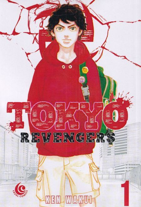 مجموعه مانگا Tokyo Revengers 1