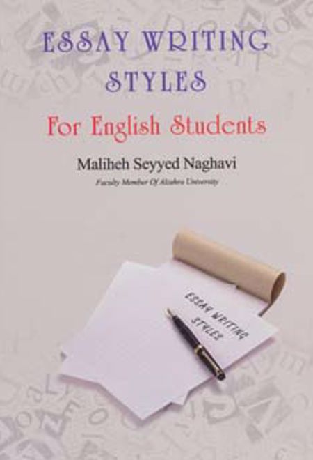 Essays Writing Styles