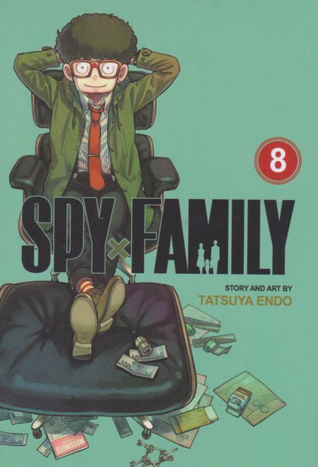 مجموعه مانگا 8 SPY X Family