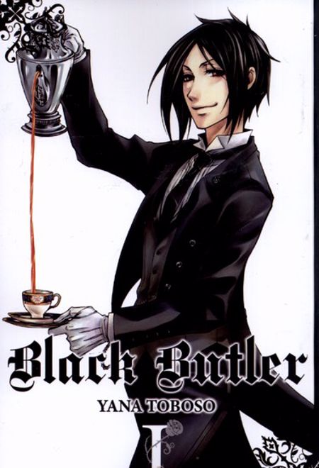 مجموعه مانگا : BLACK BUTLER 1