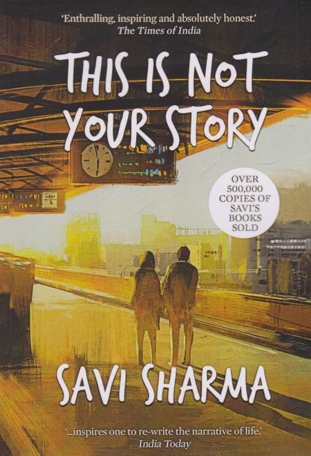 This is Not Your Story