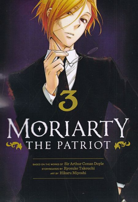 مجموعه مانگا : Moriarty The Patriot 3