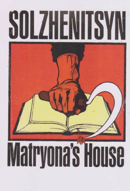 Matryona's House