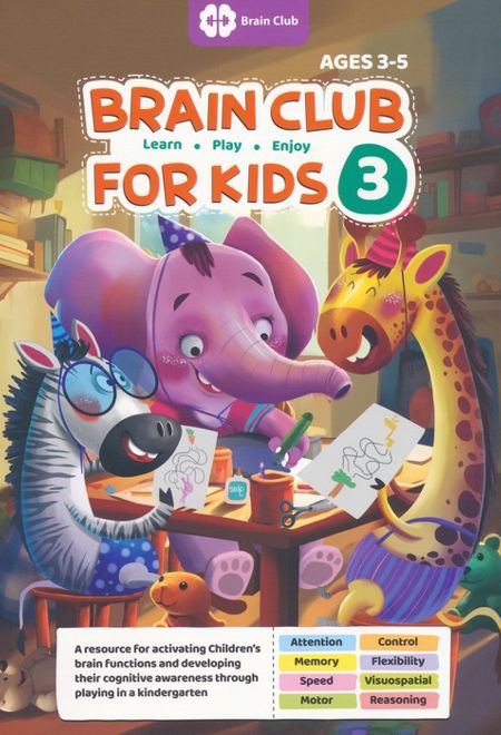 Brain Club for Kids 3