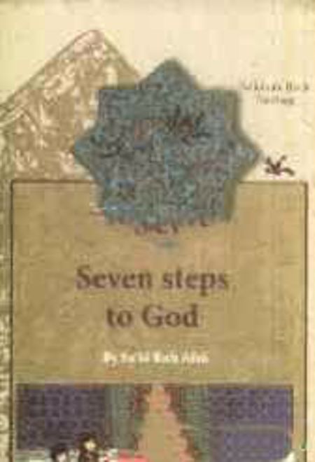 Seven steps to god