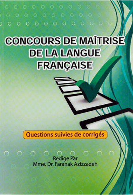 Concours De Maitrise De Langue Francaise