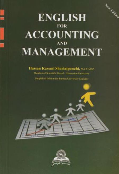 English for accounting and management