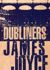 Dubliners  | جیمز جویس